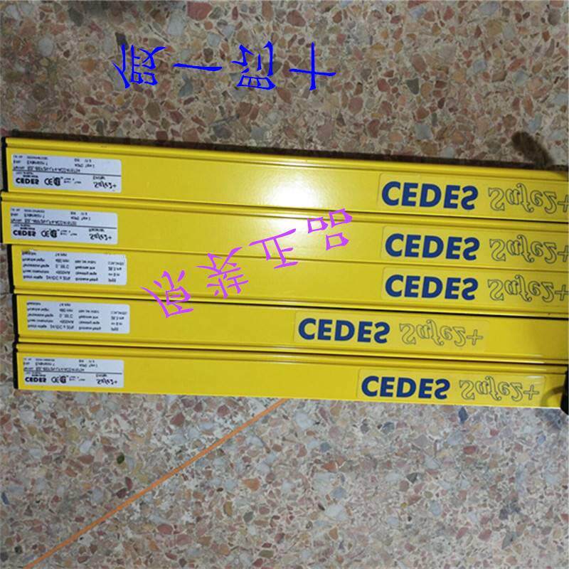 原装进口瑞电士cedes swiss made光幕s2l-arf2n-lf4 -acda16720询