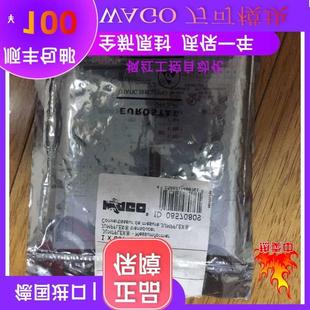 857 358 359 全新 万可WAGO 500 800隔离转换模块原装