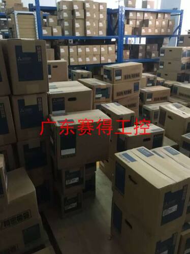 Q系列PLC模块QJ71PB93D 原装 质保一年 现货包邮询价