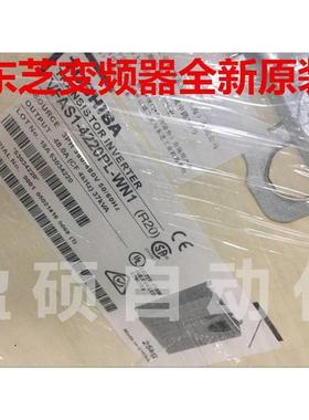 东芝变频器VFAS1-4015PL原装现货询价