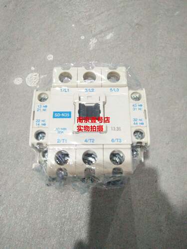 原装/ 直流接触器SD-N35/SD-N65/SD-N95现货询价