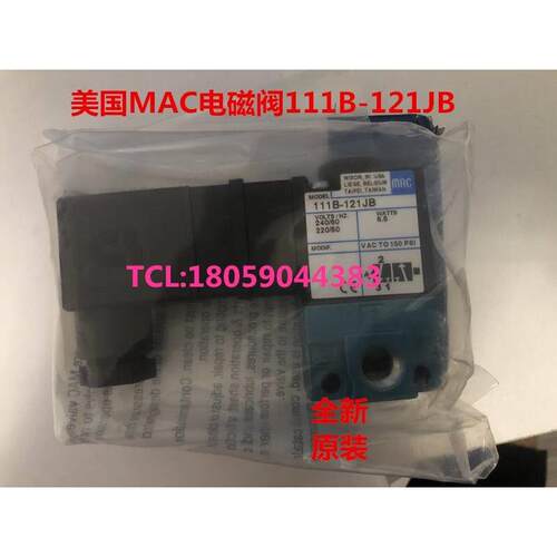 MAC电磁阀116B-611BA/611BAAA/161B501JB/JM/166B/111B291JJD询价