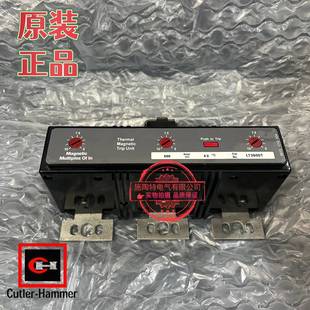 Cutler Hammer塑壳断路器模块LT3600T现货供应询价