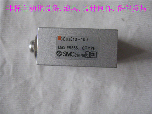 原装气缸CDUJB10-10D正品保证现货当天发货询价