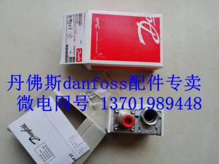 KP36 danfoss压力开关控制器继电器KP37 060 2146 2145询价