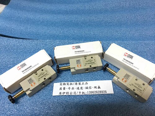 意大利METAL WORK电磁阀7069030632 7073030531 7030021200定金询