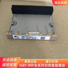 6MBP30RTA060-01 6MBP20RTB060-50 6MBP30RH060 6MBP30RTB060-50