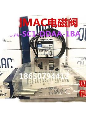 电磁阀36A-SCC-JDA0-1KA包邮36A-SCC-JDAO-1KA现货询价