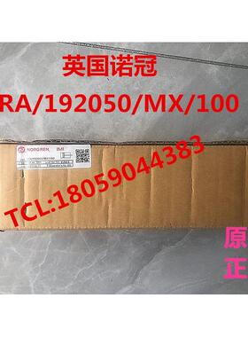 IMNG埃迈气缸紧凑型气缸RA/192040/MX/10/20/30/40/50询价