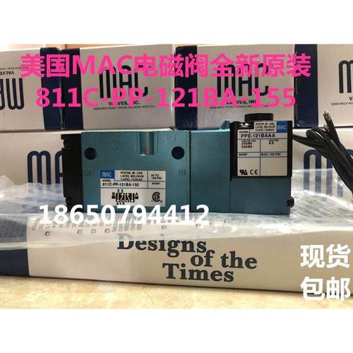 MAC电磁阀BV310A-CC1-00-BKHA-CTA BV310A-CD1-00-BHEA-CBA询价