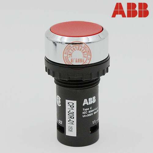 金属圈红色按钮 CP1-30G-10 CP1-10G-10询价