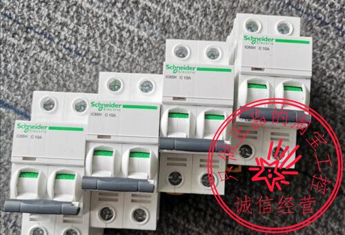 原装断路器 iC65H C型 1P 2P 3P 4P 1A2A4A6A10A16A20A-63A询价