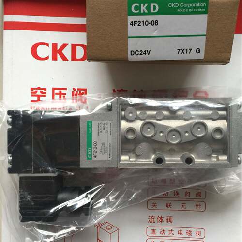 喜开理CKD先导式5通阀4F210-08-DC24V 4F220-08-AC220V 4F230-10