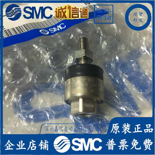 JA6-3-050 JA10-4-070 JA15-5-080 JA15-6-100型浮动接头询价