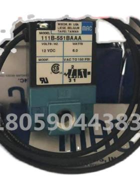 电磁阀111B-121CA/CAAA原装现货询价