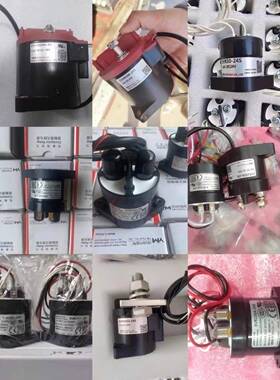 YM新能源继电器EVR250-AB 24B 24S 12S EVL250-12S EVH250A-24B询