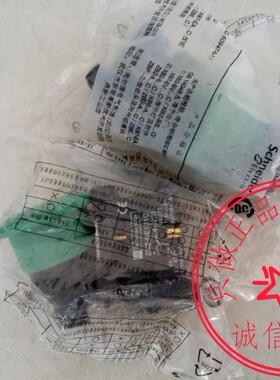 原厂 带灯按钮开关 XB2-BW34B1C ZB2-BE101C XB2BW34B1C询价