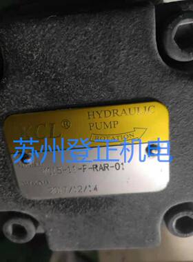 凯嘉KCL叶片泵SVQ315-76-23-F-RAAA-02 SVQ215-47-17-F-RAAA-02询
