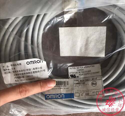 F39-GWUM/JC7A/JF5S/CN3/XS2W-D421-J81-F/G81-F/Z4W-V25R询价