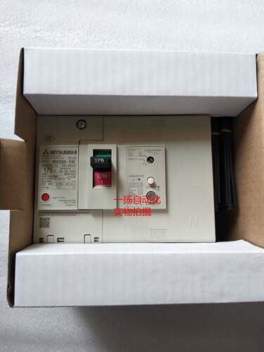 原装漏电断路器 NV250-SW 3P 4P 175A 200A 225A 250A询价
