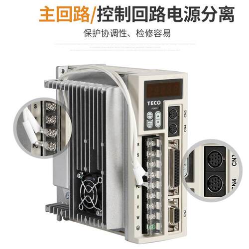 TED伺服驱动器TSTE/AP/DA/CD用JSDE/AP-15/20/30/50/75A3代替询价