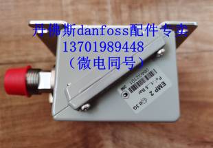 084G2113 084G2107 084G2101 船用压力传感器EMP2 084G2109询价