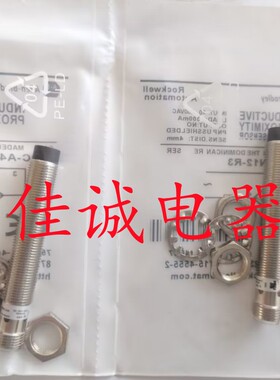 872C-A2N12-R3 872C-A4N12-R3 872C-A5N18-R3 872C-A10N18-R3询价