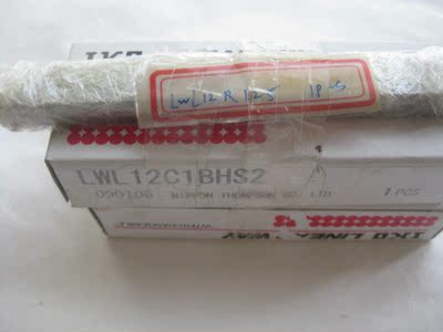 原包装正品LWL12C1BHS2+导轨LWL12R125正品现货当天发货询价