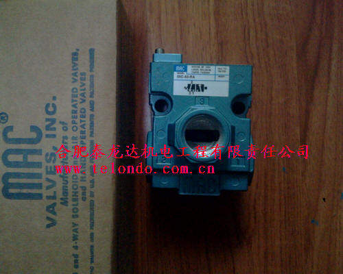 MAC电磁阀56C-57-RA(气控阀）询价