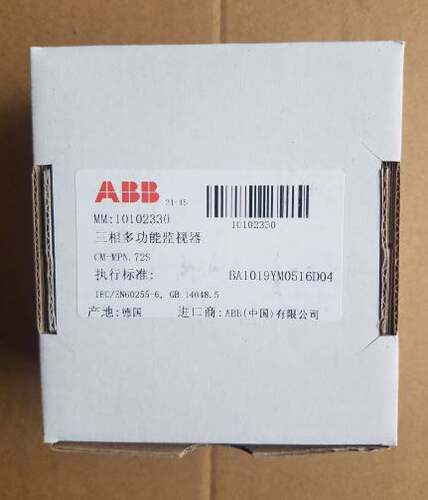 原装三相多功能监视器 CM-MPN.72S询价