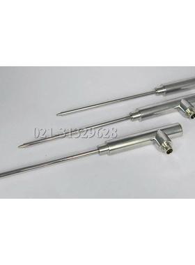 SH303 位移传感器 顺丰包邮询价