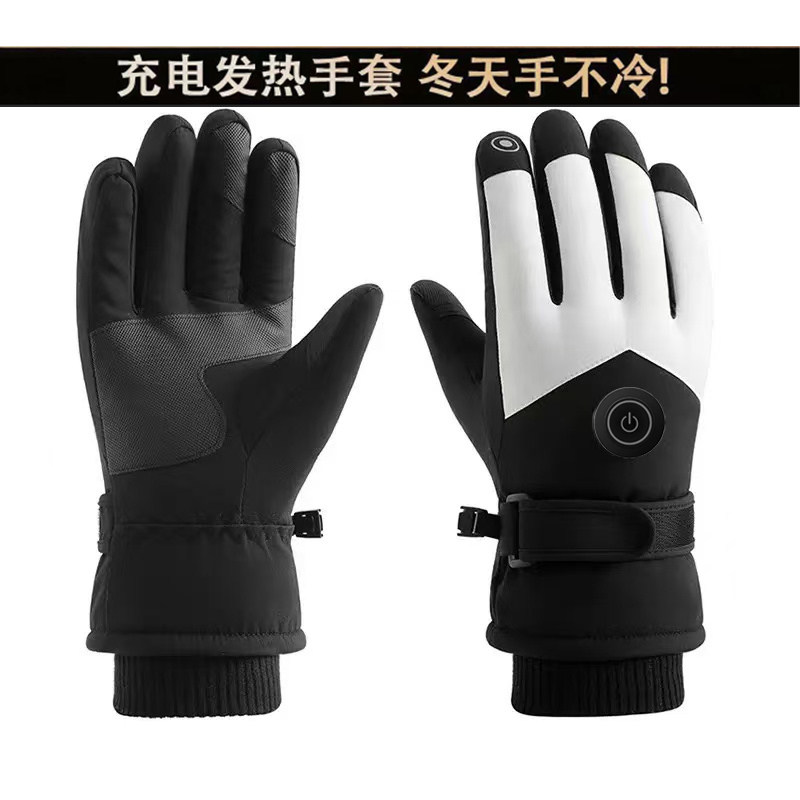 【仁暖充电加热手套】电热手套电保暖手套