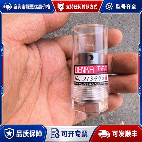 议价Denka TFE 应用材料热电偶发射长丝阴极可维修