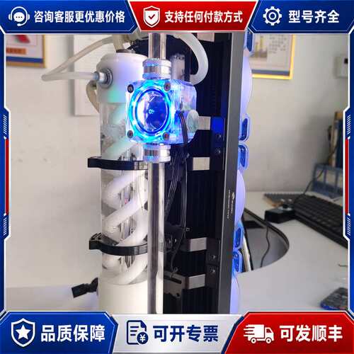 议价【by360水冷，高配置，压i9+4070】[号外]可维修