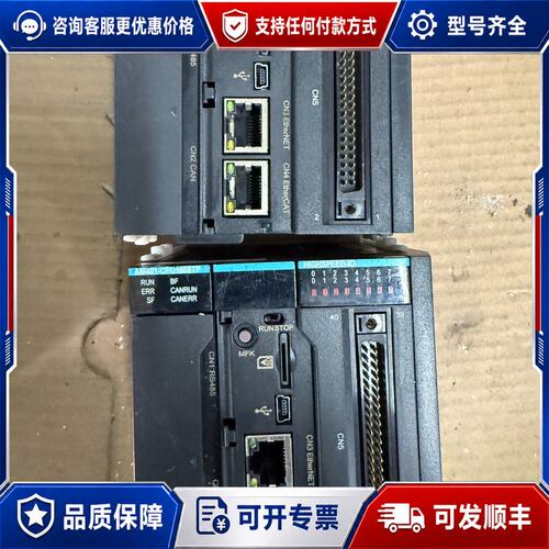 议价汇川PLC主机AM401-CPU1608TP，型号SC600可维修