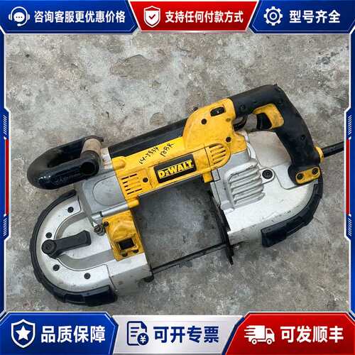 议价DEWALT得伟 D28770带锯/金属线锯//120V可维修