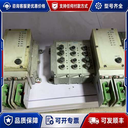 议价SPC-WELD-FB21件可维修