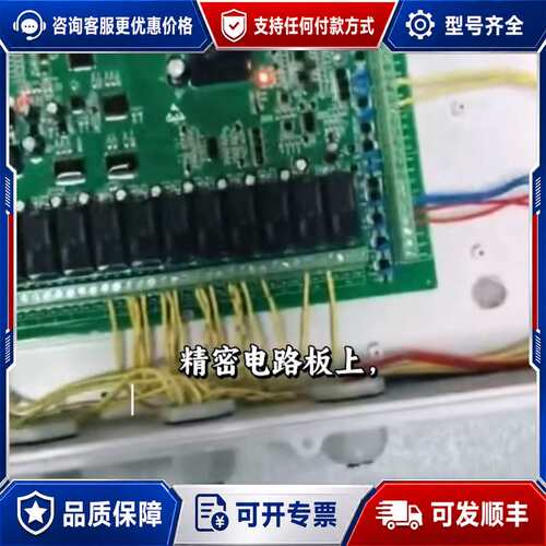议价天正TENGEN变频器 TVF10-02R2T3GB 2.2可维修
