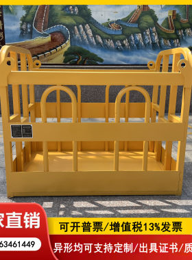 吊笼吊车吊篮吊框吊装篮