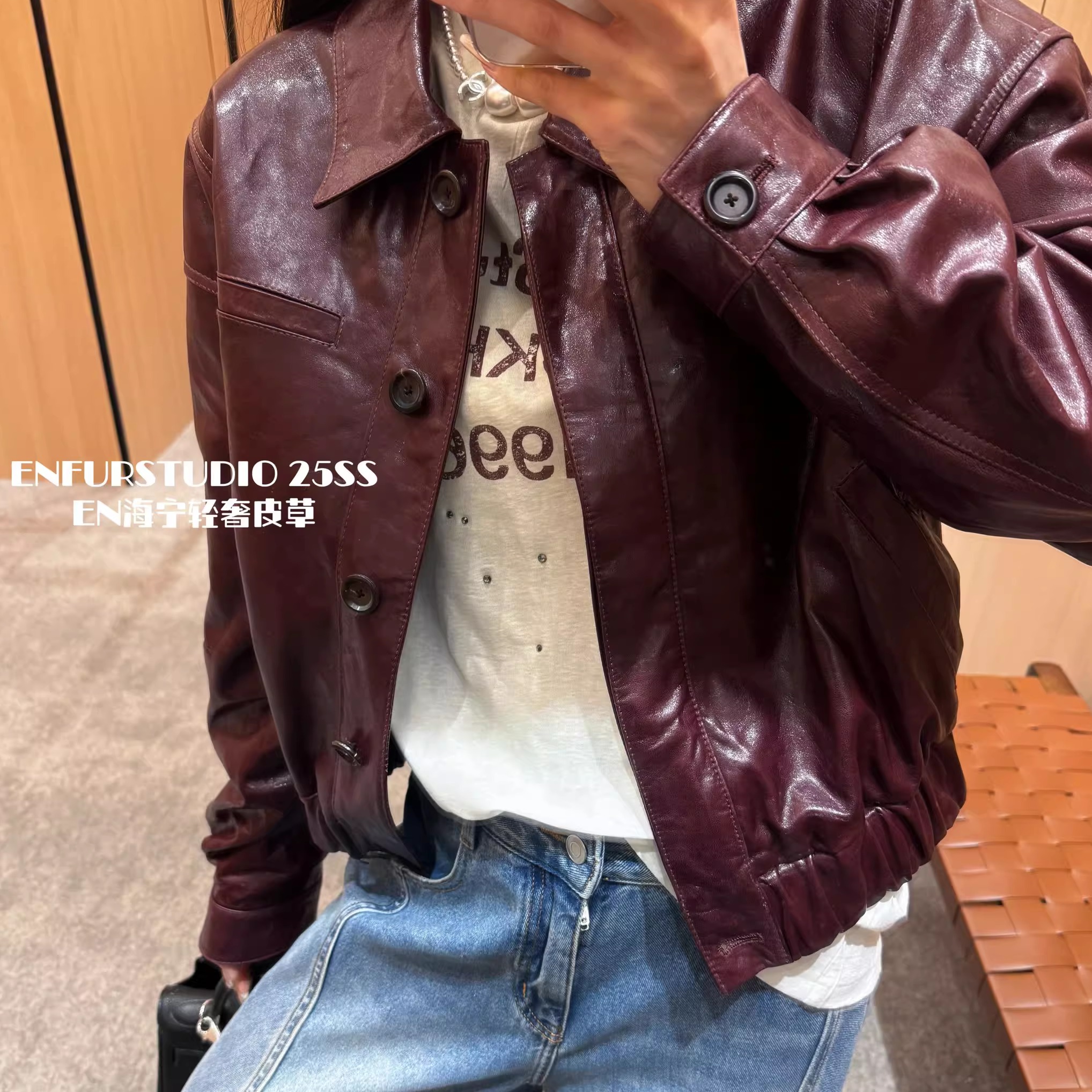 短款翻领绵羊皮皮衣外套