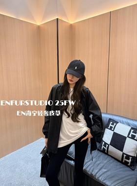 ENFUR | 七十二时 休闲连帽超薄绵羊皮皮衣外套GG77271