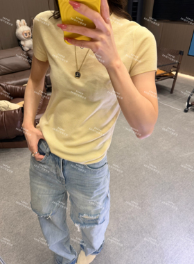 EN ENING | 细条纹美丽诺羊毛超舒适短袖 EN1078