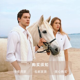 POLOWALK【线下调货专用】