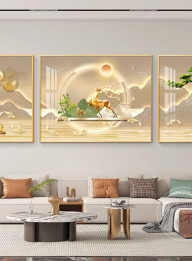 轻奢客厅装饰画沙发背景墙挂画壁画简约现代高级感山水画大气墙画