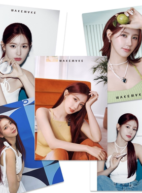 gidle 赵美延MIYEON海报明星周边写真高清定制装饰画卧室(G)I-DLE