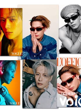 王嘉尔海报定制装饰画卧室写真照片墙纸壁画明星周边写真高清挂画