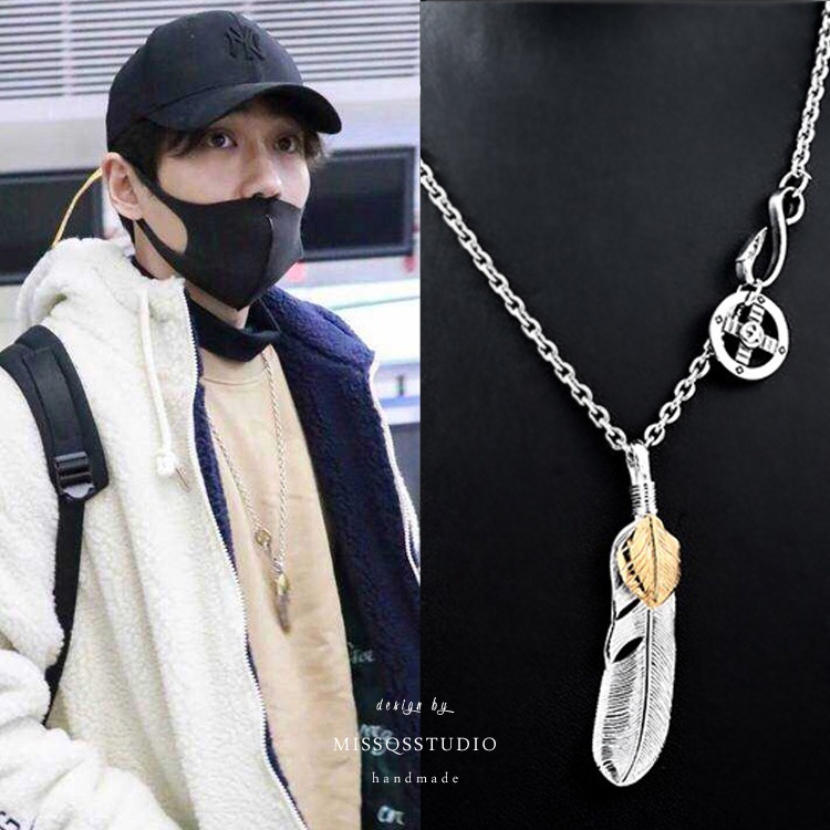 镇魂沈巍朱一龙同款羽毛项链时间飞行明星白宇复古吊坠配饰毛衣链