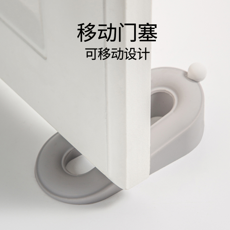 加厚门档新款防撞门顶