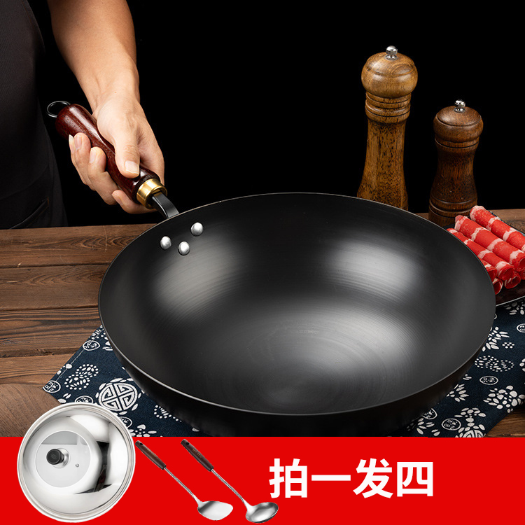传统老式纯铁锅家用圆底炒菜锅氮化无涂层不易粘燃气灶煤气灶通用
