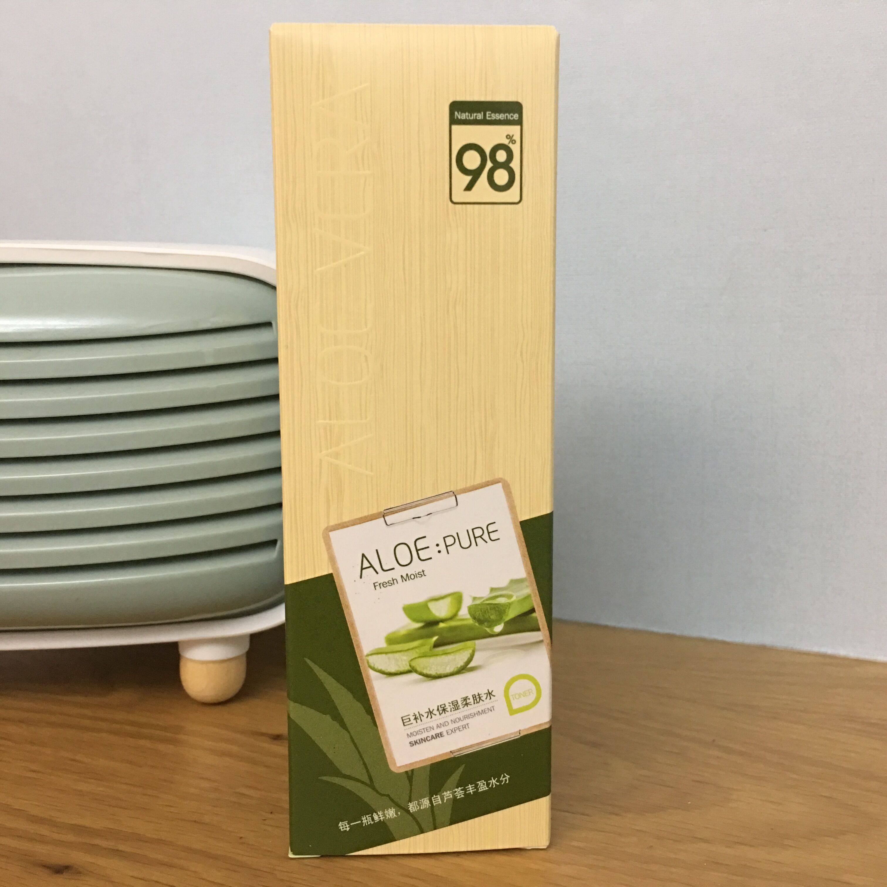 正品佩兰诗芦荟巨补水保湿柔肤水130ml